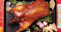 Barbeque Duck by Chef Hong Jian Zhu of North Garden Restaurant