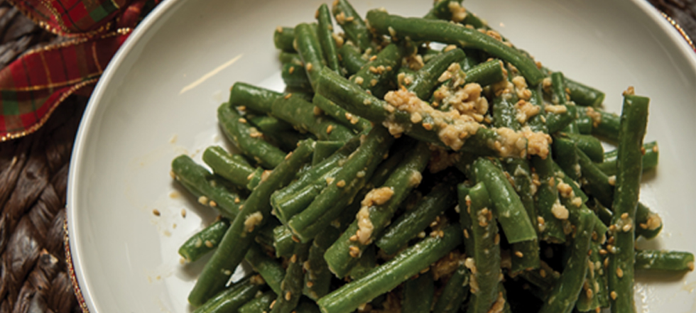 greenbean_recipe