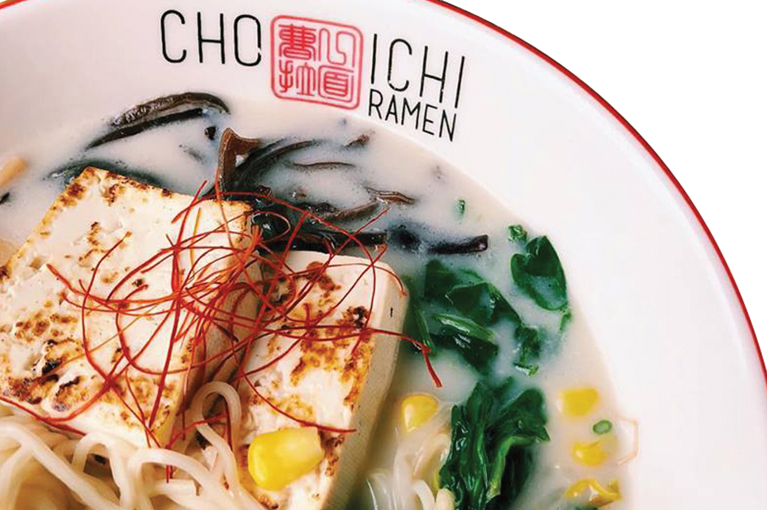 Cho Ichi Ramen Food Dish